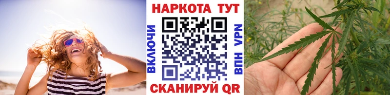Как найти наркотики Конаково АМФ  Псилоцибиновые грибы  A-PVP  Гашиш 