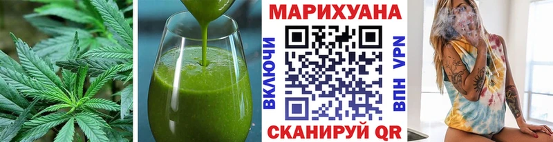 ссылка на мегу ССЫЛКА  Конаково  Canna-Cookies конопля 