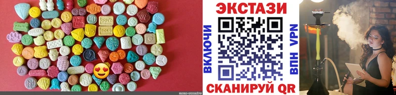 как найти наркотики  Конаково  ЭКСТАЗИ Cube 
