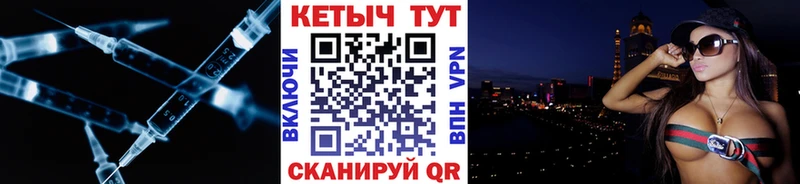 Кетамин ketamine  Конаково 