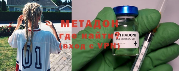 MESCALINE Алексеевка