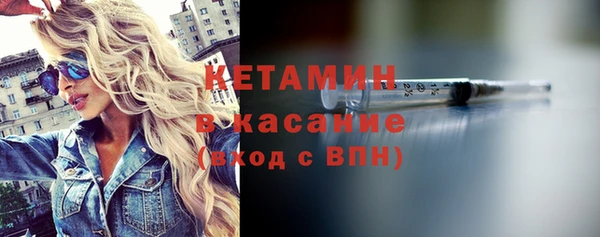 бошки Алексин