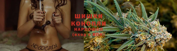 MESCALINE Алексеевка