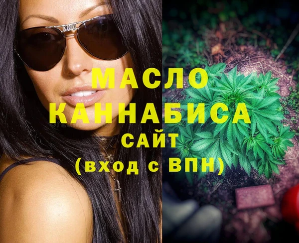MESCALINE Иннополис