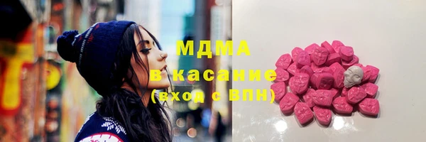 бошки Алексин