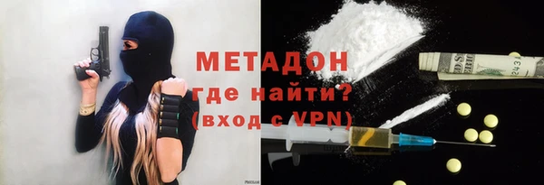 бошки Алексин