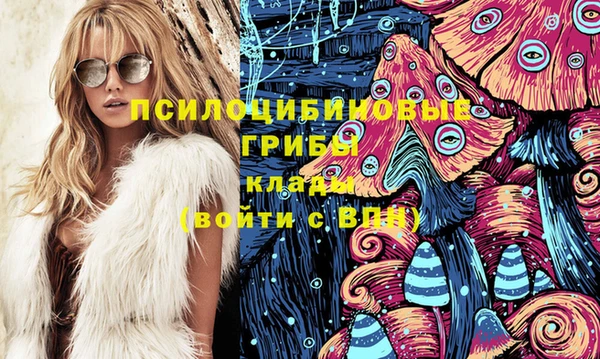 MESCALINE Алексеевка