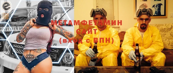 ПСИЛОЦИБИНОВЫЕ ГРИБЫ Алзамай