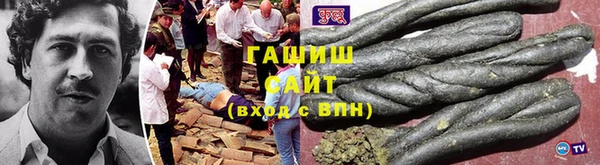 MESCALINE Алексеевка