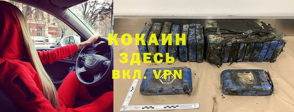 MESCALINE Алексеевка