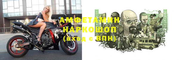 кокаин перу Абаза