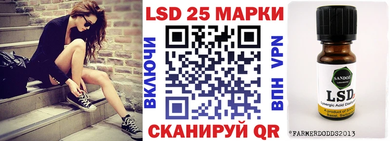 Марки NBOMe 1500мкг  Конаково 