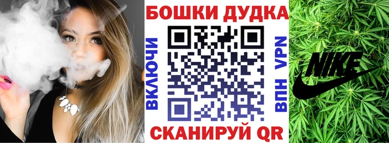купить наркоту  Конаково  Шишки марихуана тримм 